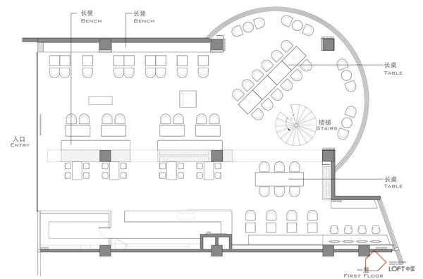 北京loft风格咖啡厅设计