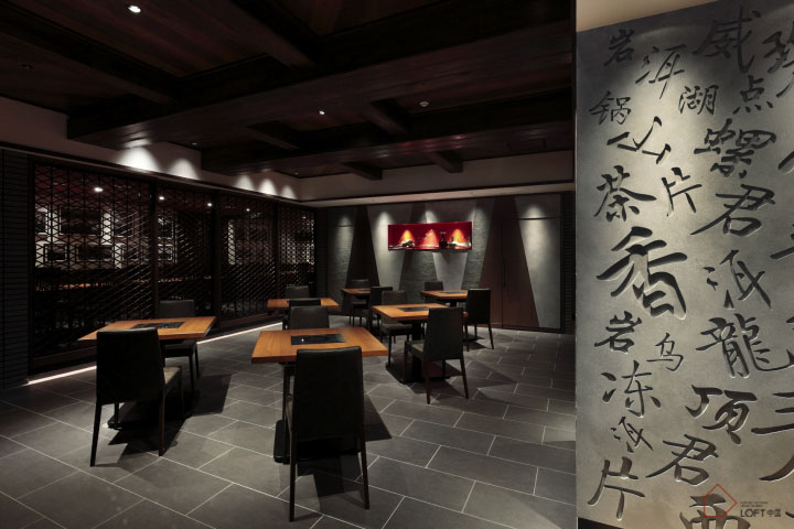 日式主题餐厅设计