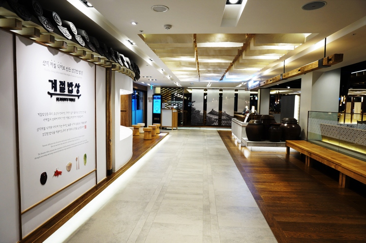 餐厅，自助餐厅，韩式餐厅