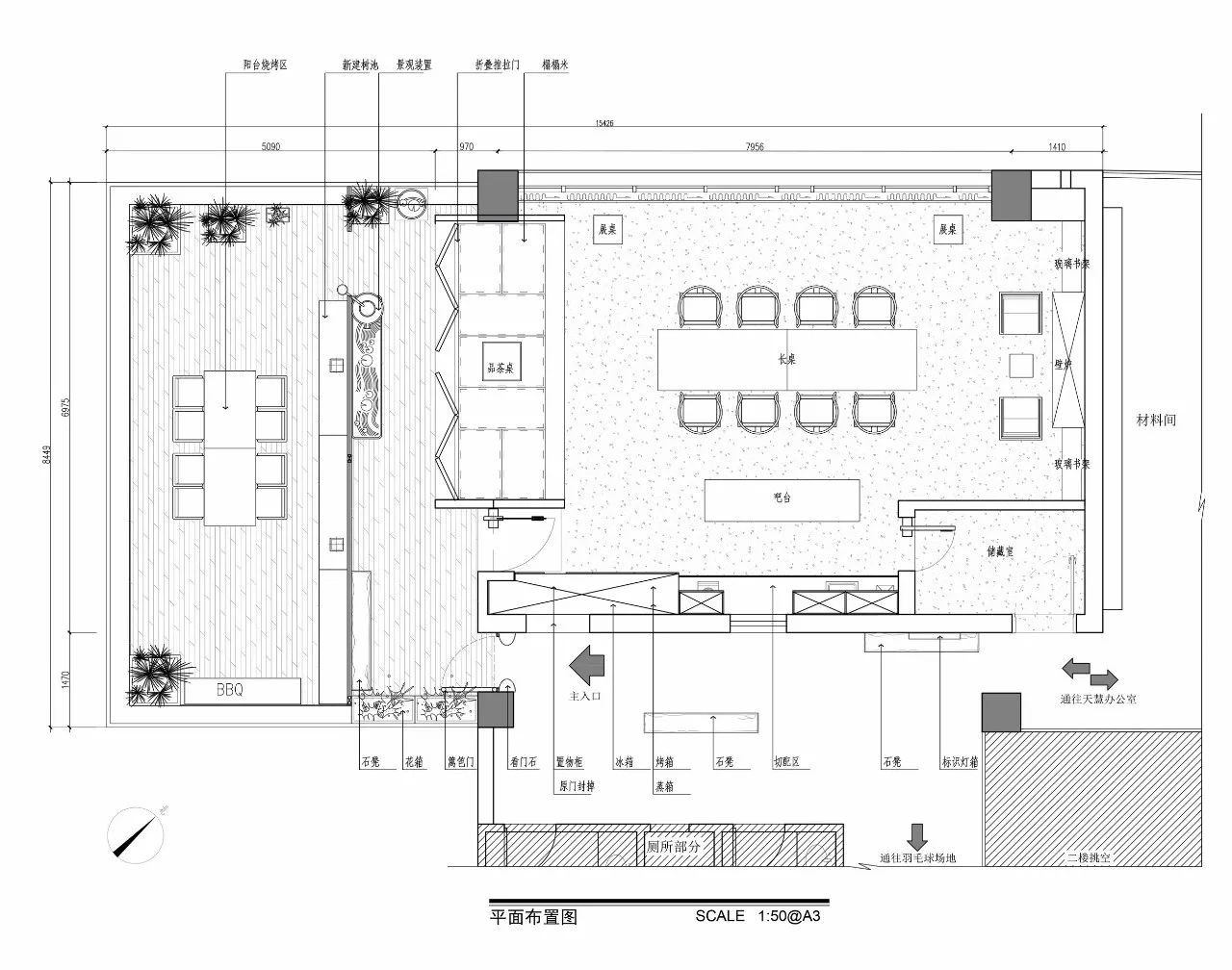 商业空间，茶室设计，宁波，茶室空间，慧舍空间，餐饮空间