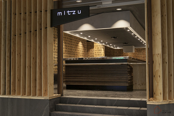 澳大利亚悉尼 Mitzu餐厅