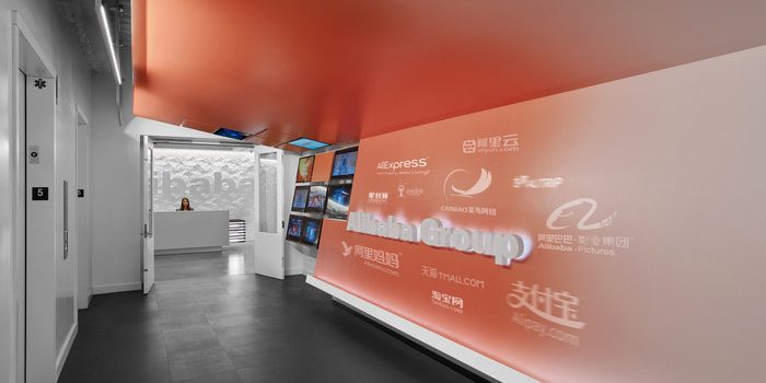 阿里巴巴影业集团位于美国的首家办公室设计