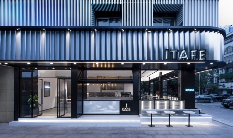 餐饮空间，咖啡厅设计，茶饮空间设计，义乌ITAFE咖啡茶饮店设计