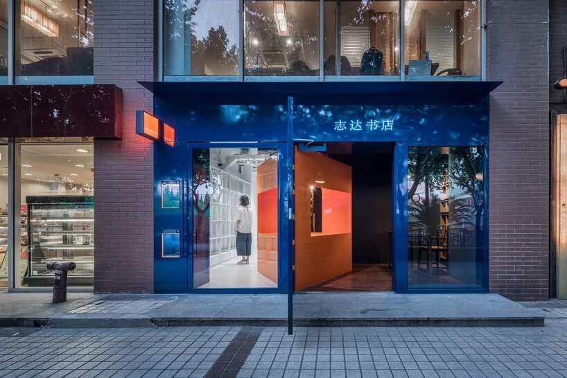 商业空间，书店设计，改造空间，阅读空间设计，上海独立书店设计
