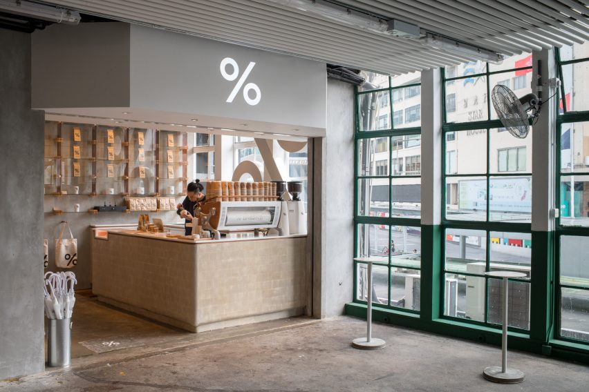 商业空间，香港商业空间，咖啡店设计，香港咖啡厅，% Arabica咖啡店