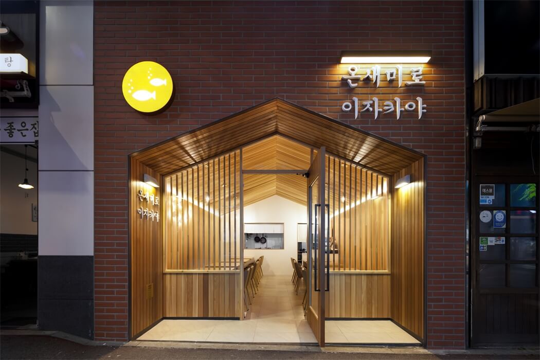 餐饮空间，餐厅设计，小型餐厅，国外餐厅设计，韩国釜山