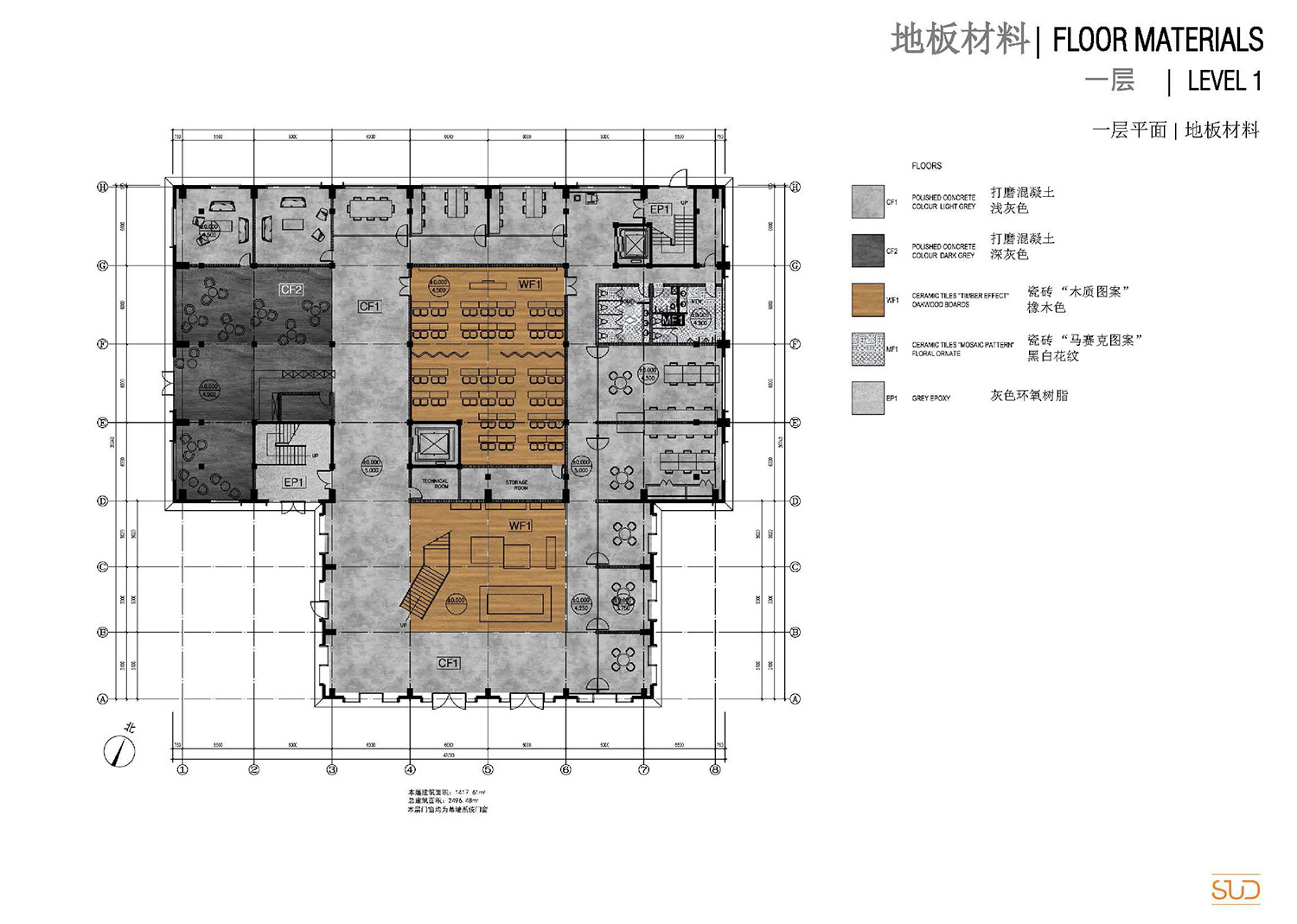 修迪建筑设计，SUD修迪设计，建筑设计，上海建筑改造，旧厂房改造