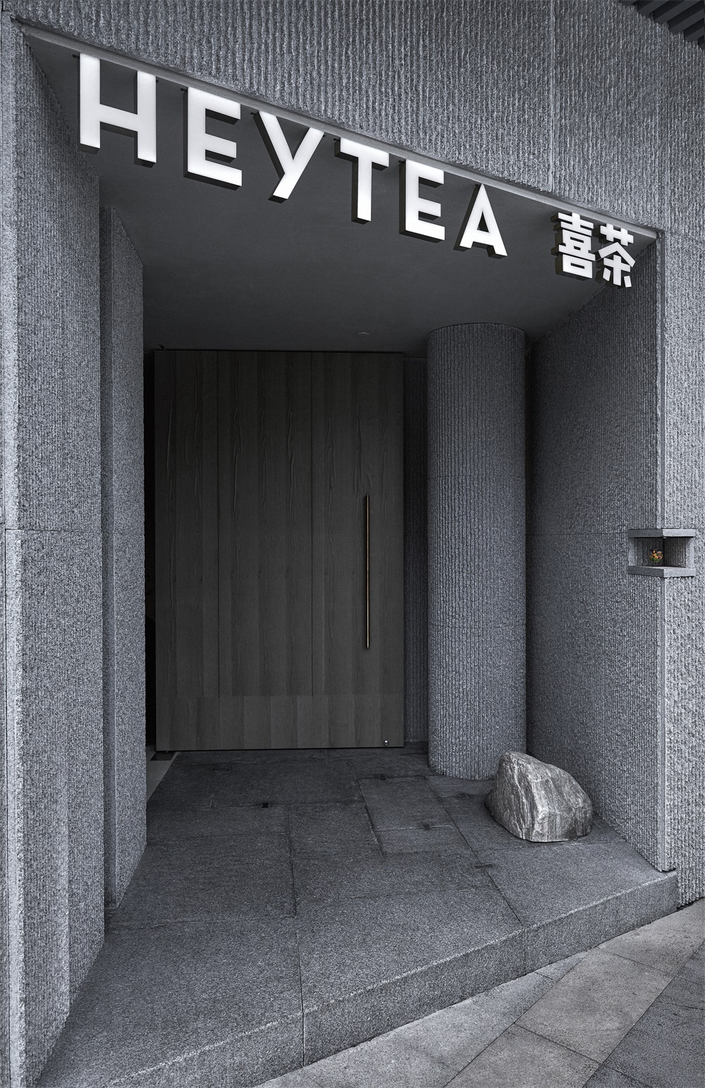 国内餐厅设计，餐饮空间，喜茶，茶饮店，喜茶设计