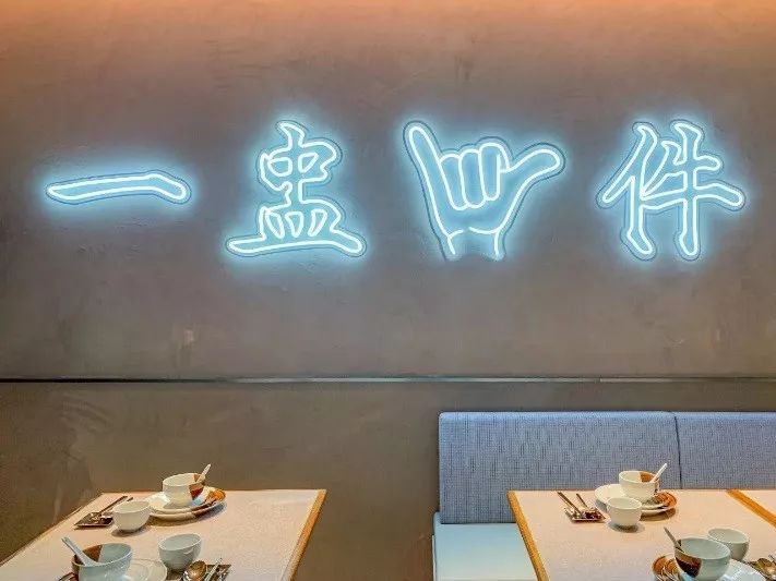 梁志天设计，香港小饭馆，SIXA 六小馆，香港餐厅，怀旧港风，粤菜餐厅