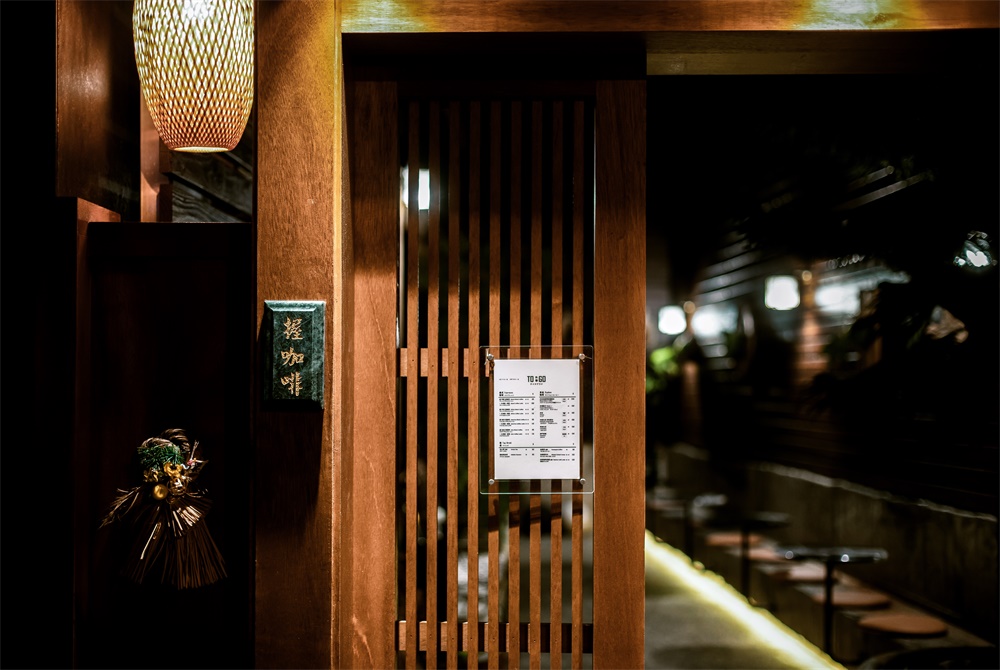 餐饮空间，弄木人文空间，咖啡店设计，台湾设计，open design，项目投稿
