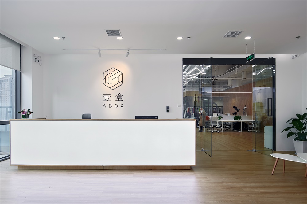 上海，办公空间，联合办公设计，NAN Architects，“Abox壹盒”办公室，项目投稿