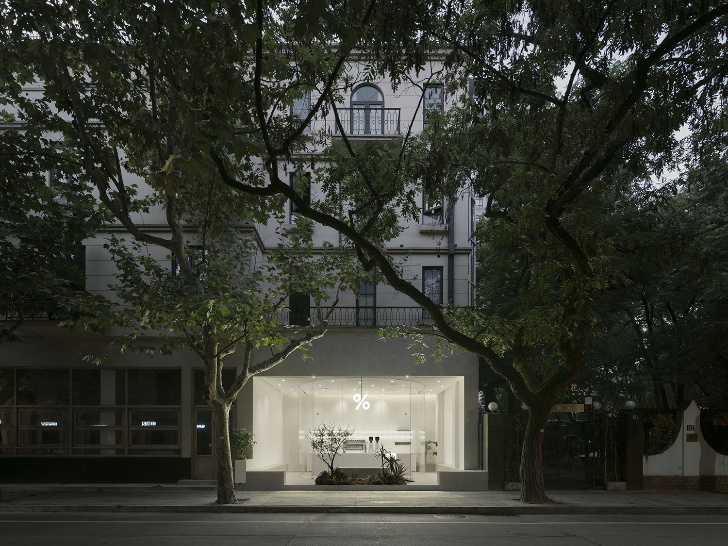 餐饮空间，咖啡厅设计，青山周平，B.L.U.E.建筑设计事务所，上海