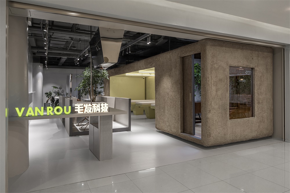 商业空间，VAN ROU毛发科技，北京，阿穆隆设计工作室，项目投稿