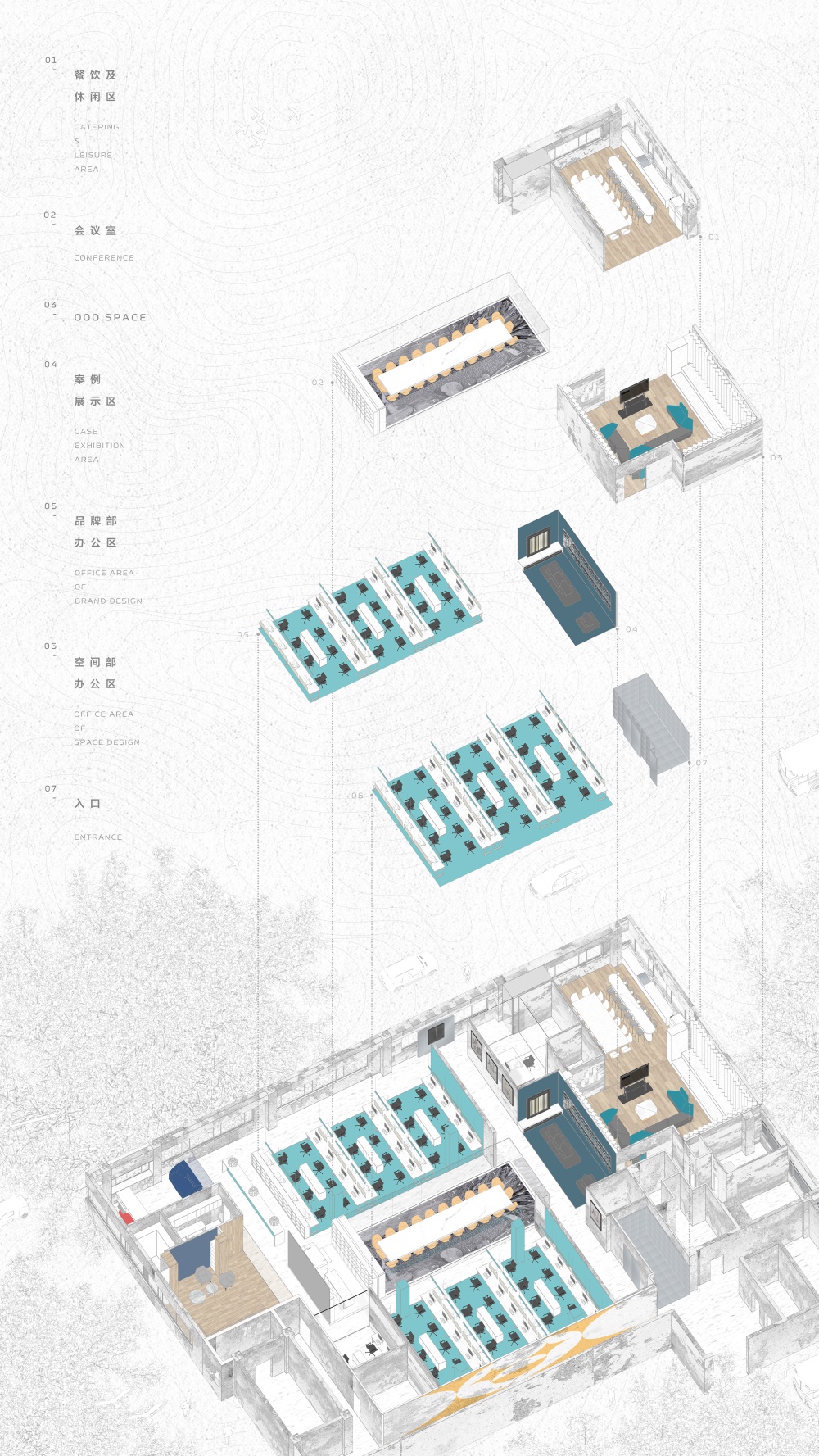 办公空间，创意办公室设计，靳刘高设计，深圳，项目投稿