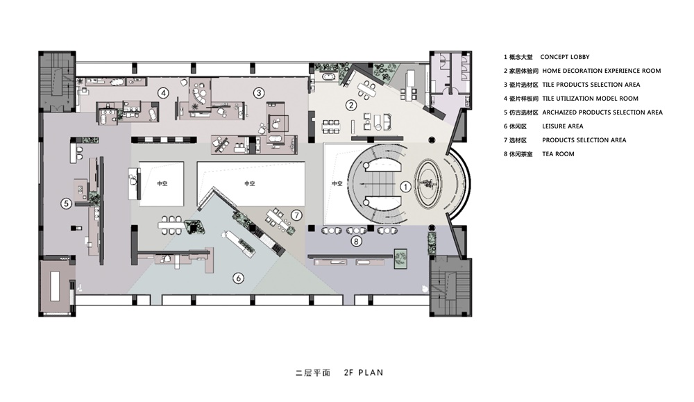 商业空间，展厅设计，陶瓷展厅空间，拓维设计，项目投稿