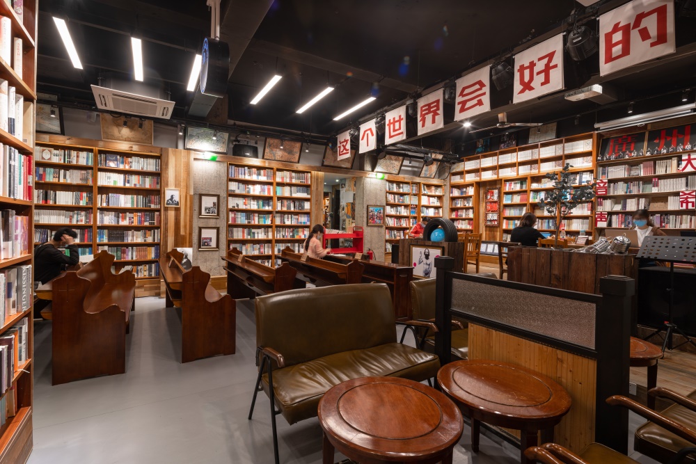 商业空间，广州独立书店，独立书店设计，书店设计，广州体育东，1200bookshop，负空间设计，不打烊书店，项目投稿