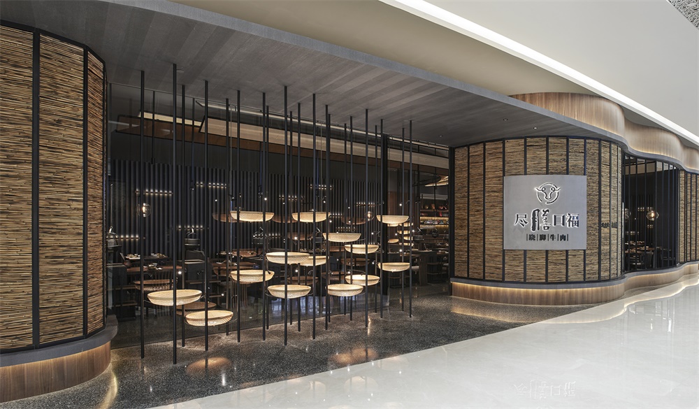 餐饮空间，尽膳口福，跷脚牛肉，FUNUN LAB，中餐厅设计，项目投稿