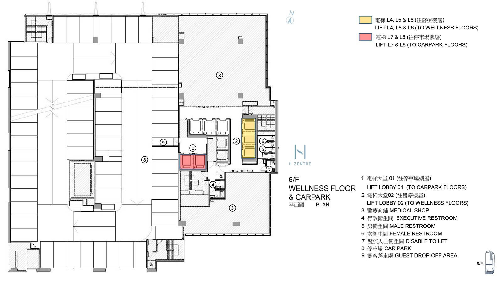 H Zentre，香港创新综合体，香港设计，医疗创新综合体设计，CL3 思联建筑设计，CL3 思联建筑，CL3 思联建筑设计作品
