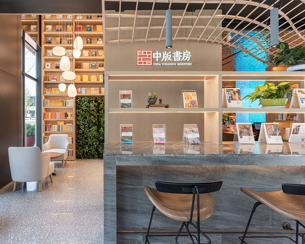 图书馆设计,商业空间,书店设计,上海书店设计,昱景设计,中版书房,中版书房奉贤店,项目投稿