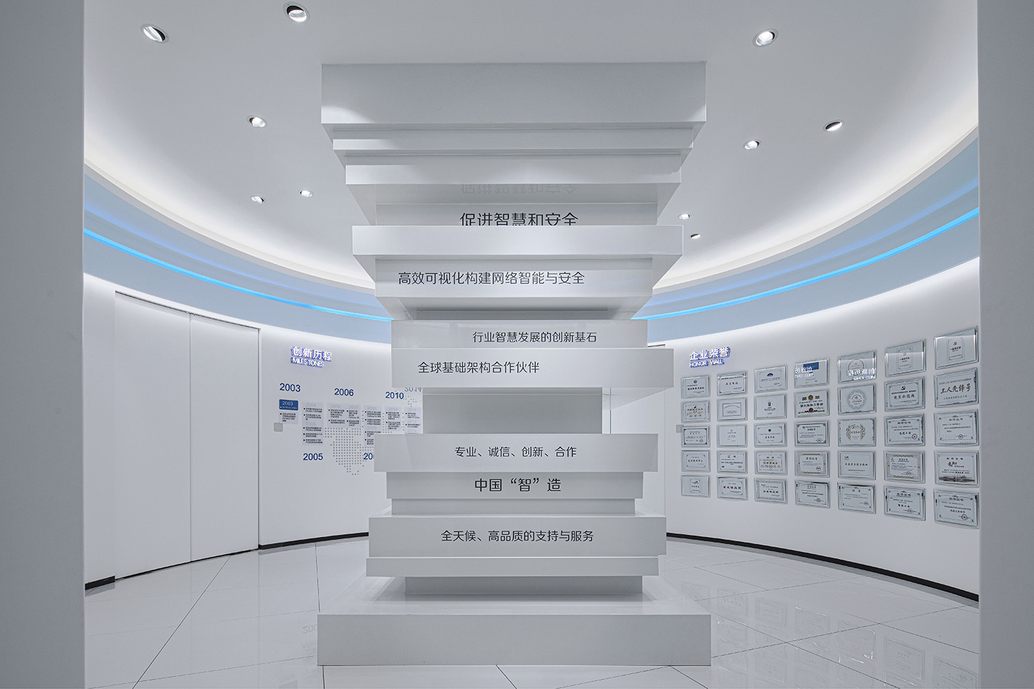 展厅设计,科技展厅设计,上海展厅设计,上海科技展厅设计,恒为科技上海企业展厅,恒为科技,时象设计,时象空间设计,项目投稿
