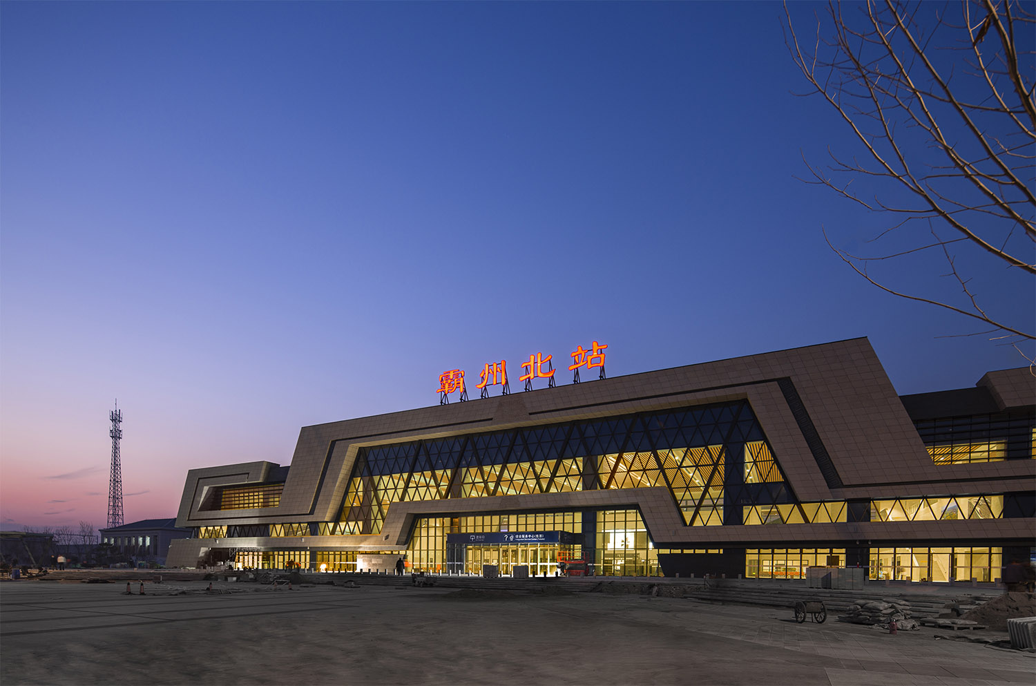 ccdi卝智设计 | 固安东站,霸州北站高铁站室内设计