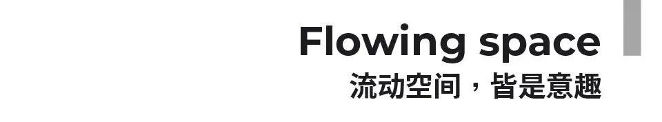 170㎡住宅设计,170㎡家装设计,住宅设计,家装设计,大平层设计,北京大平层设计,北京住宅设计,北京家装设计,住宅设计案例,现代风格住宅设计案例,红山设计,红山设计公司,红山设计公司作品,项目投稿