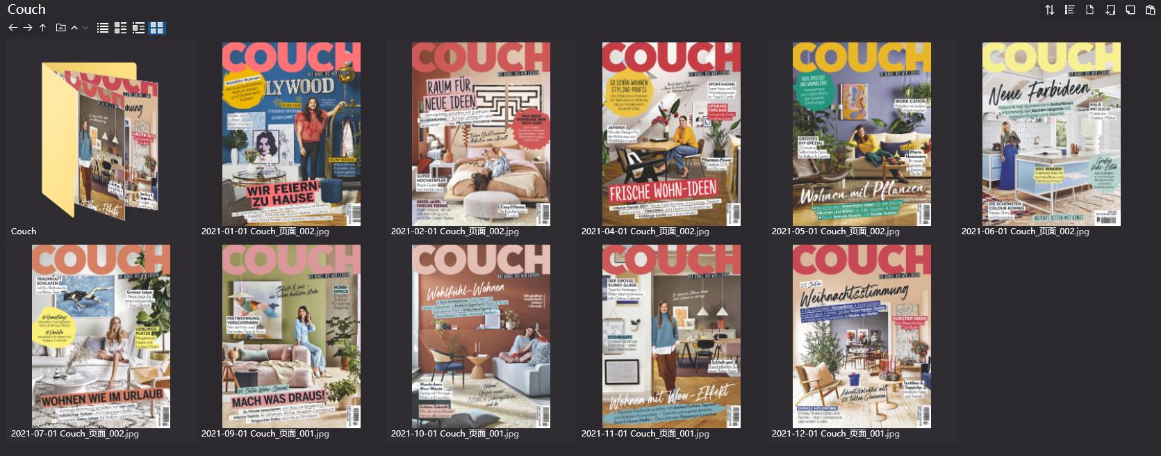 室内、软装杂志Couch,室内设计杂志,软装设计杂志,Couch设计杂志,室内设计电子杂志,杂志下载