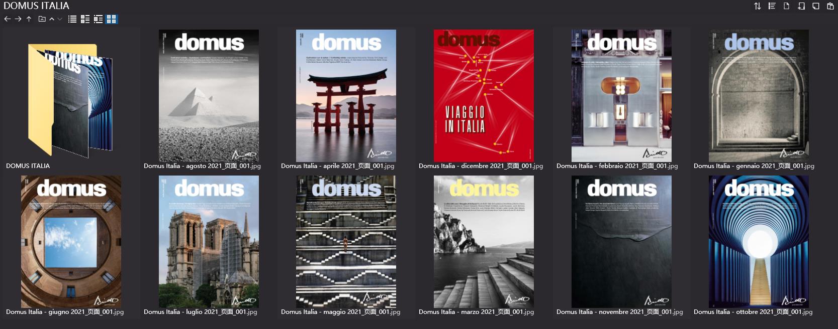 建筑杂志DOMUS ITALIA,建筑、设计杂志DOMUS ITALIA,建筑设计杂志,DOMUS设计杂志,DOMUS设计电子杂志,杂志下载,DOMUS杂志合集