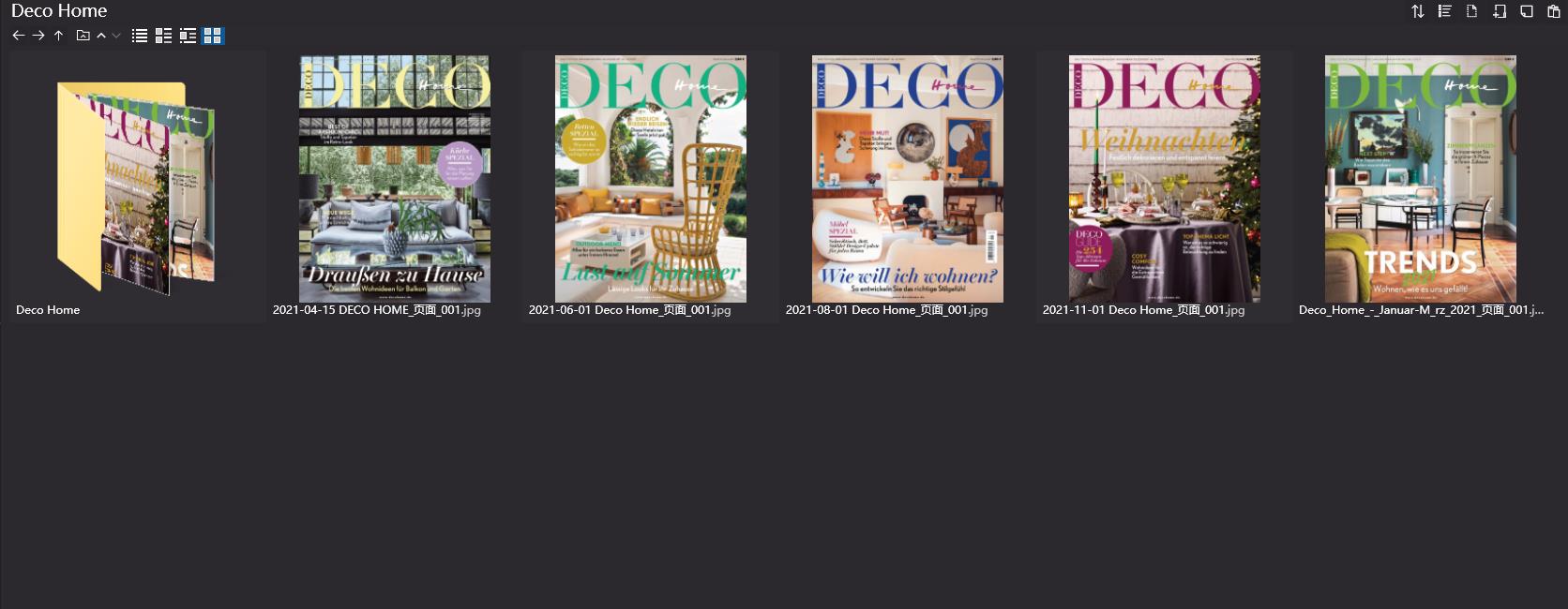室内、软装杂志Deco Home,室内设计杂志,软装设计杂志,Deco Home设计杂志,室内设计电子杂志,杂志下载,Deco Home