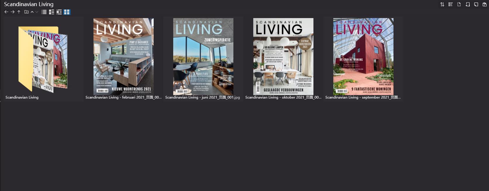 室内设计杂志LIVING,软装设计杂志LIVING,室内设计杂志,软装设计杂志,LIVING设计电子杂志,杂志下载,LIVING杂志合集