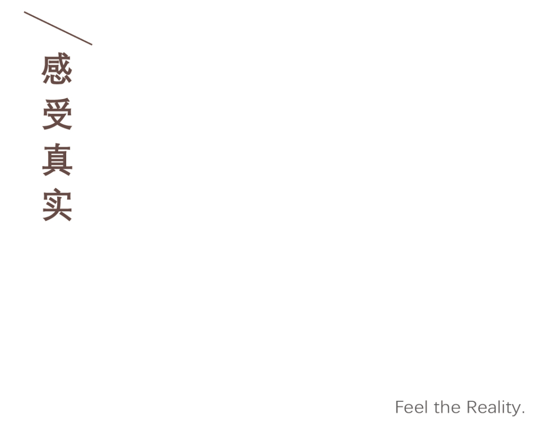 102㎡住宅设计,住宅设计,102㎡,现代风格住宅设计,家装设计,住宅设计案例,上海家装设计,上海住宅设计,老宅改造,老宅翻新,九球天后潘晓婷,冠军的新家,潘晓婷,泛域设计,Fununit Design