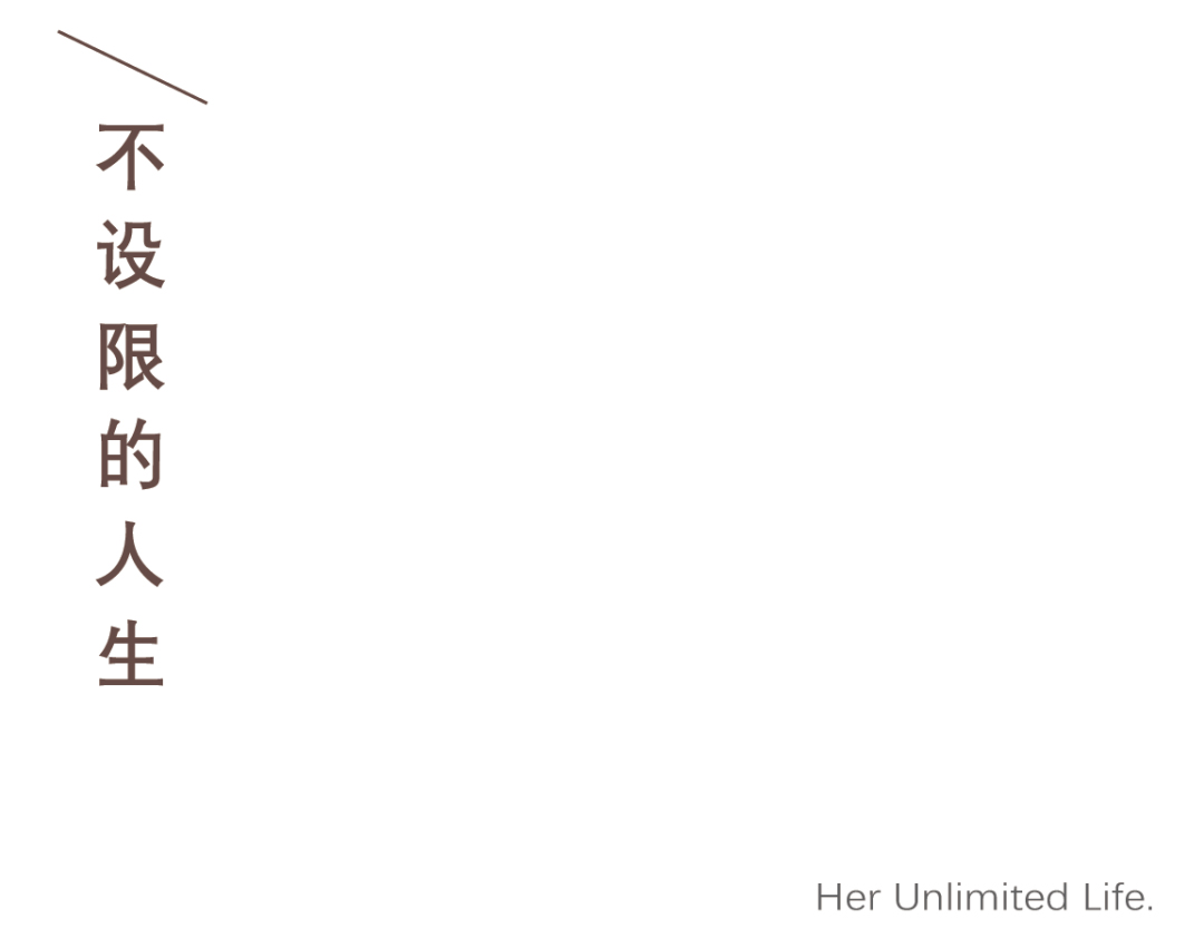 102㎡住宅设计,住宅设计,102㎡,现代风格住宅设计,家装设计,住宅设计案例,上海家装设计,上海住宅设计,老宅改造,老宅翻新,九球天后潘晓婷,冠军的新家,潘晓婷,泛域设计,Fununit Design