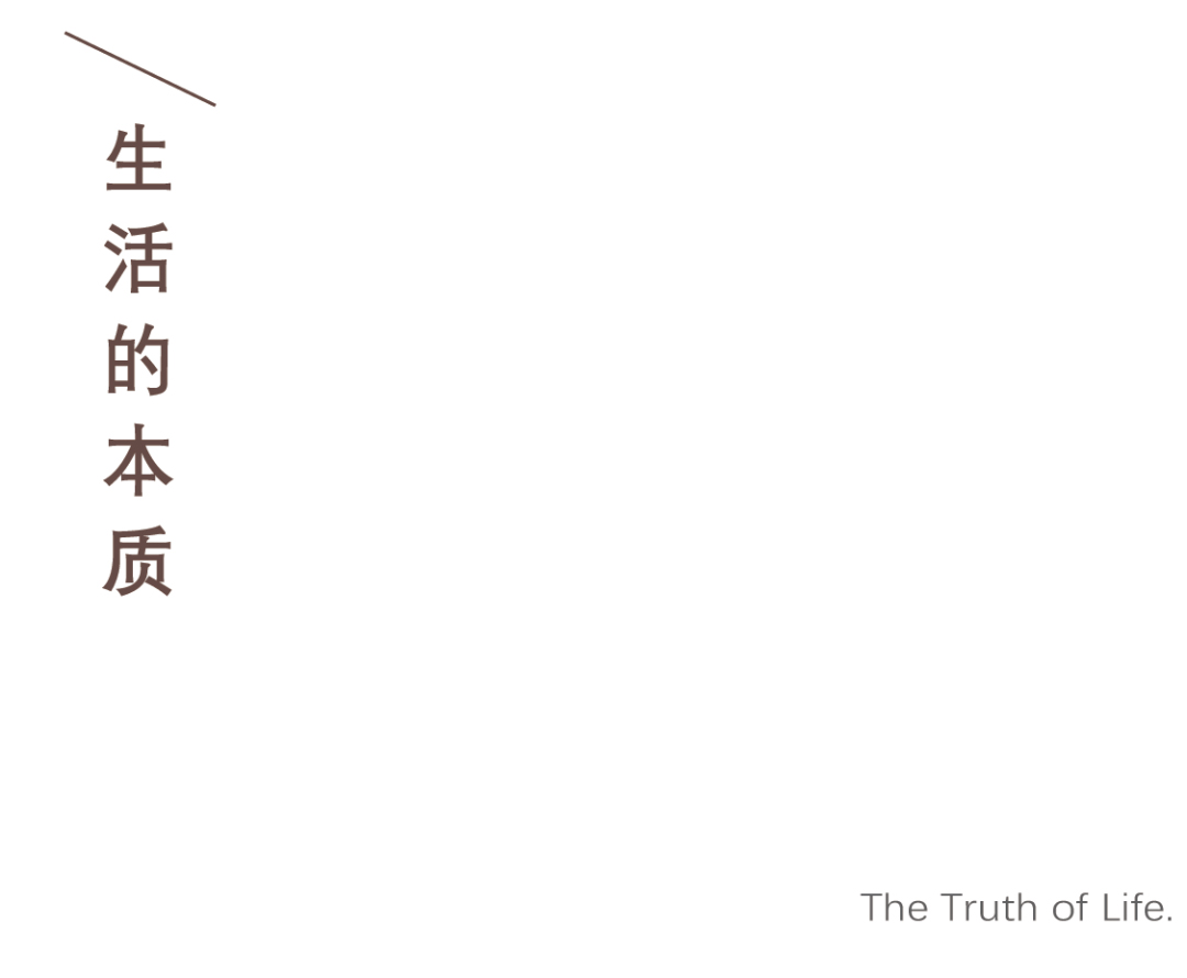 102㎡住宅设计,住宅设计,102㎡,现代风格住宅设计,家装设计,住宅设计案例,上海家装设计,上海住宅设计,老宅改造,老宅翻新,九球天后潘晓婷,冠军的新家,潘晓婷,泛域设计,Fununit Design