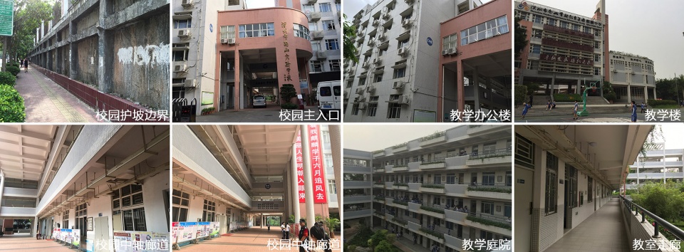 学校设计,学校改造设计,校园设计你,学校装修,学校设计案例, 深圳南山麒麟中学,麒麟中学,南山麒麟中学,深圳中学,深圳,深圳学校设计,深圳大学建筑设计研究院,元本体工作室,深大建筑设计研究院