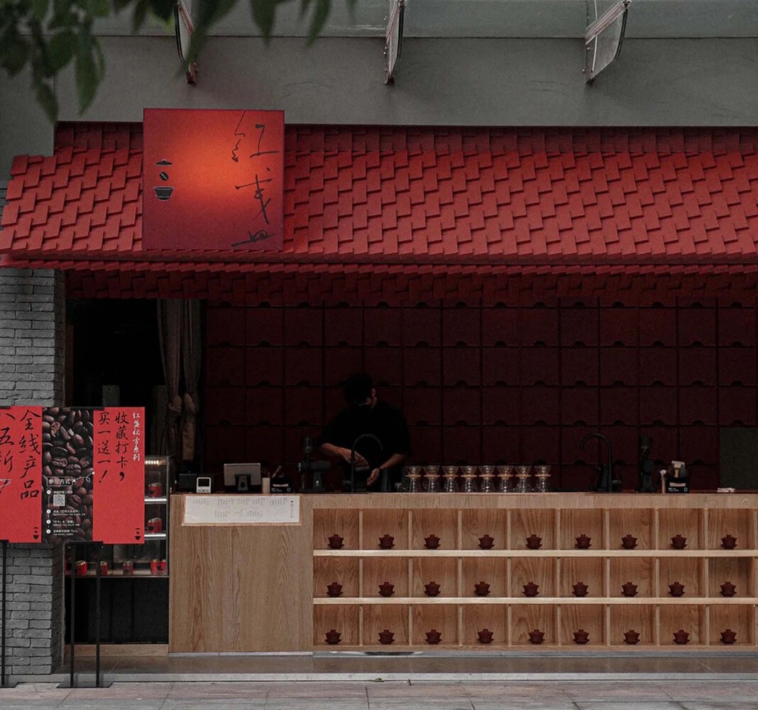咖啡厅设计,深圳咖啡厅设计,茶饮店设计,咖啡馆设计,YIFEI YAN AND ASSOCIATES,红盏东方咖啡厅,红盏咖啡,咖啡厅设计案例,深圳南山红盏咖啡厅