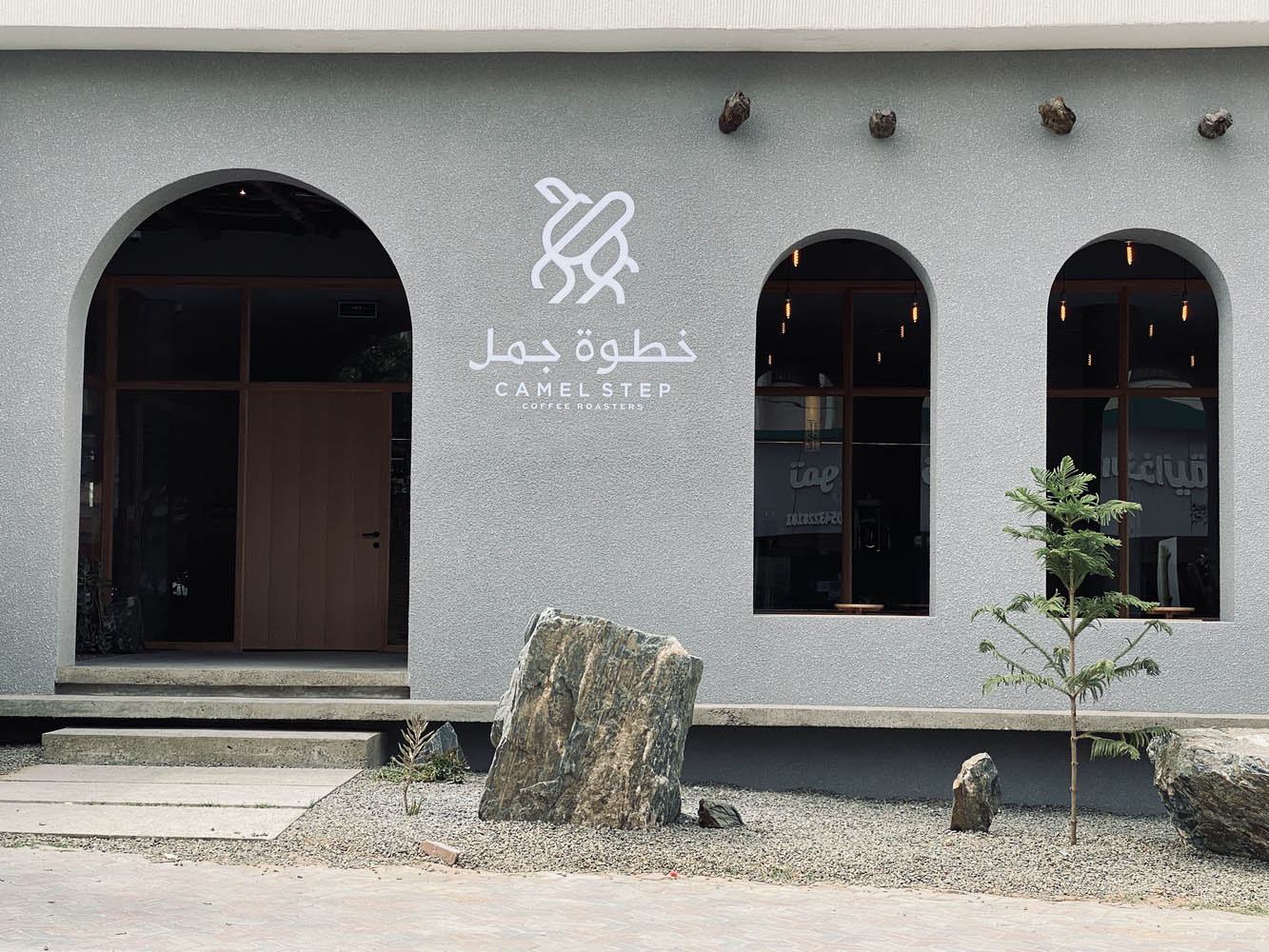 Faris Alosaimi,艾卜哈,咖啡厅设计,咖啡店设计案例,国外咖啡厅设计,咖啡厅设计方案,370㎡,咖啡厅平面图,沙特阿拉伯,Camel Step Coffee