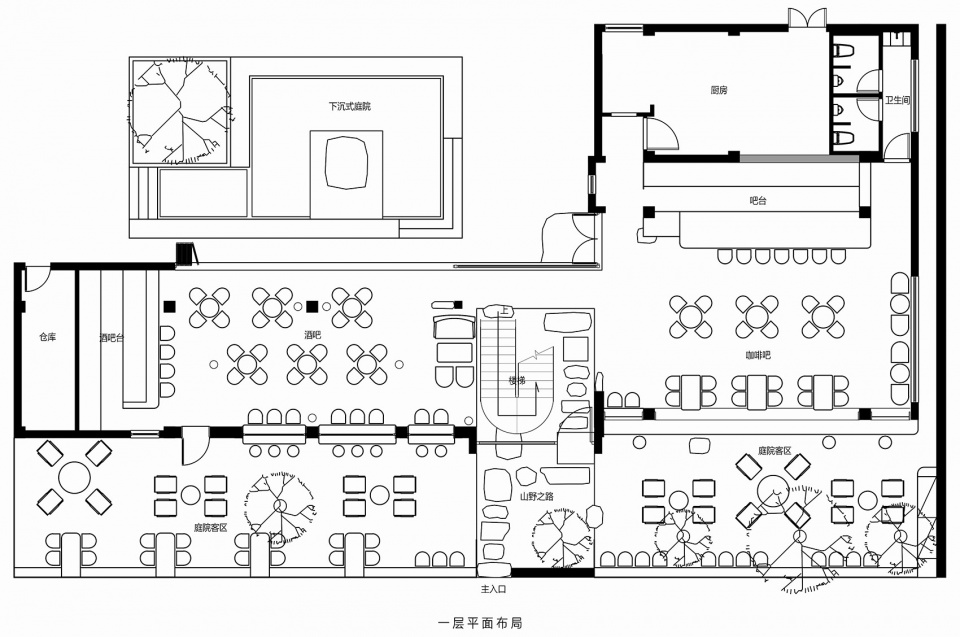 咖啡厅设计,宁波咖啡店设计,茶饮店设计,咖啡店设计,咖啡厅设计方案,宁波咖啡店,山野咖啡,咖啡店设计案例,山野,宁波山野咖啡,咖啡厅效果图,杭州观堂设计,观堂设计,杭州观堂设计作品