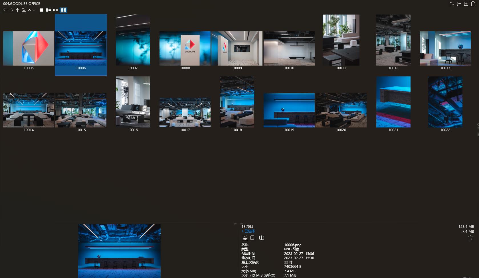 I IN Inc.,商业空间设计案例,东方美学,日本,照井洋平,汤山博,小蓝瓶咖啡,BLUE BOTTLE COFFEE
