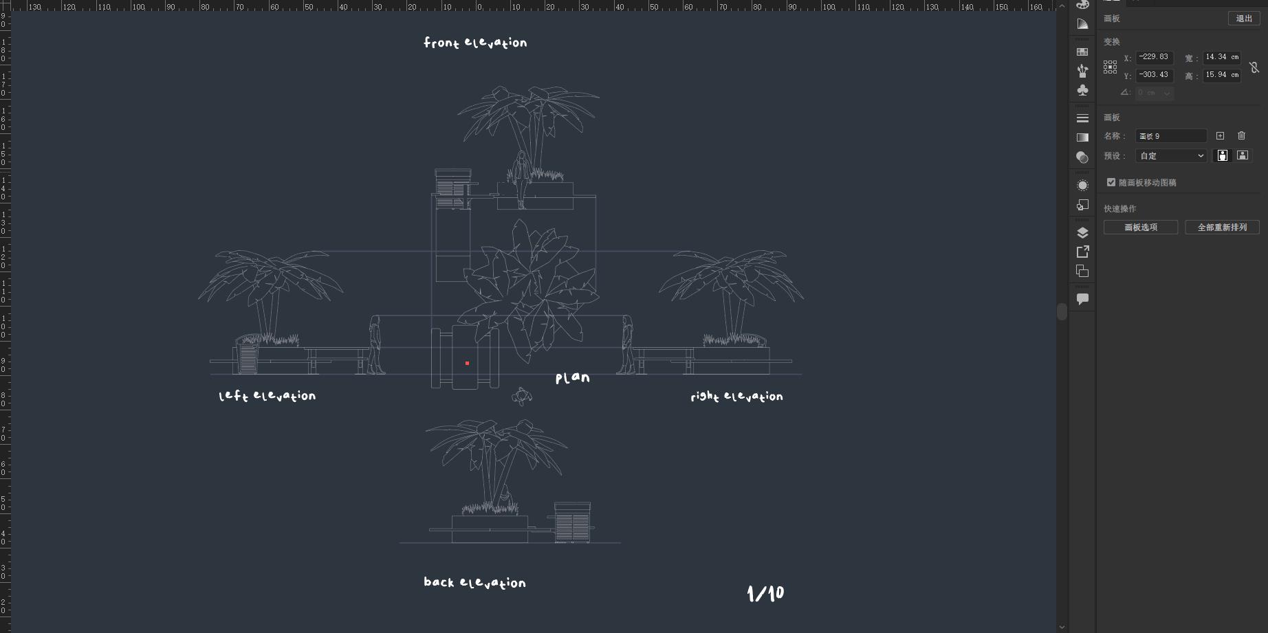 庭院景观绿植CAD,庭院景观素材下载,CAD图块,绿植CAD图块,景观CAD图块,景观树CAD图库