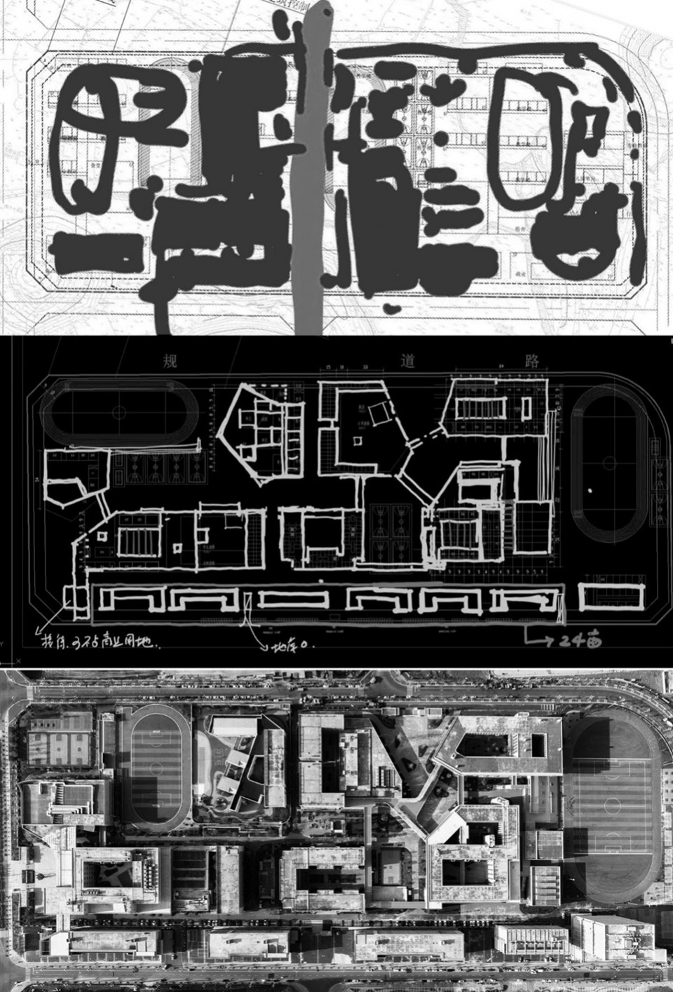 小学设计,学校设计,校园设计,学校设计案例,校园改造,学校装修,中学设计,成都外国语学校仁寿校区,成都,江苏中锐华东建筑设计研究院有限公司荣朝晖工作室