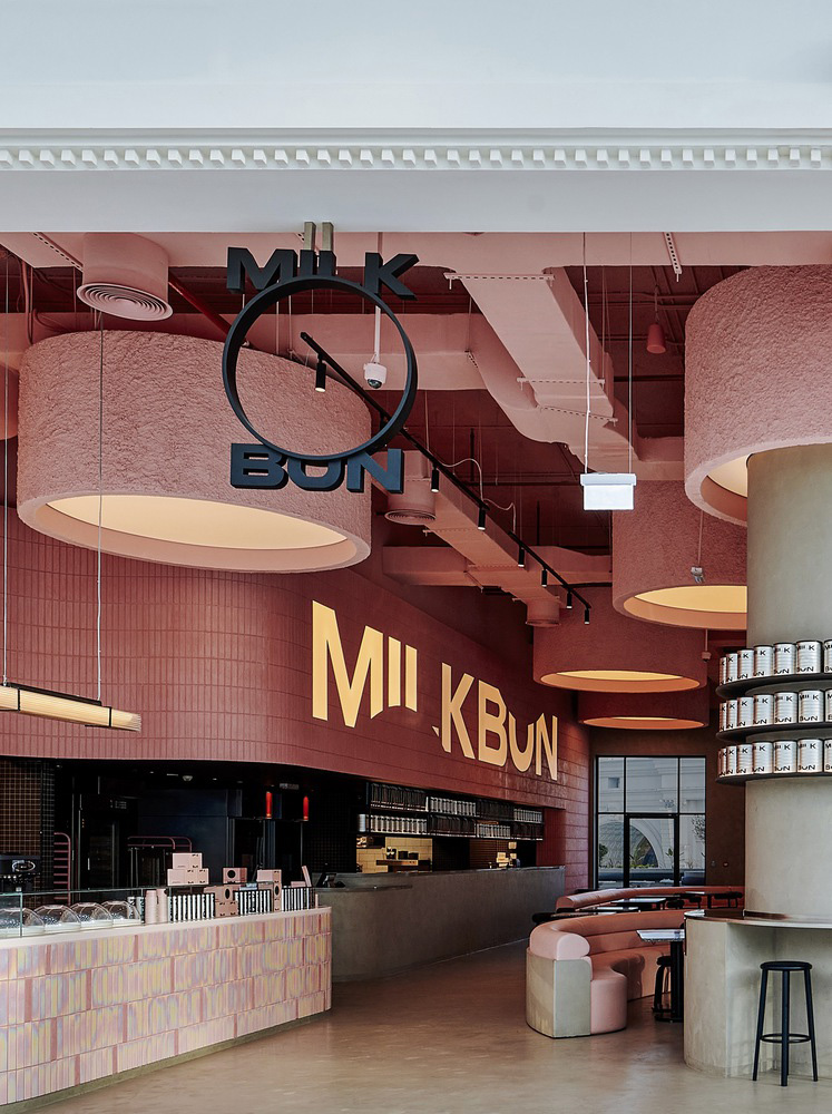 Rabih Geha Architects,卡塔尔,快餐店设计,餐厅设计案例,MILK BUN,休闲餐厅设计