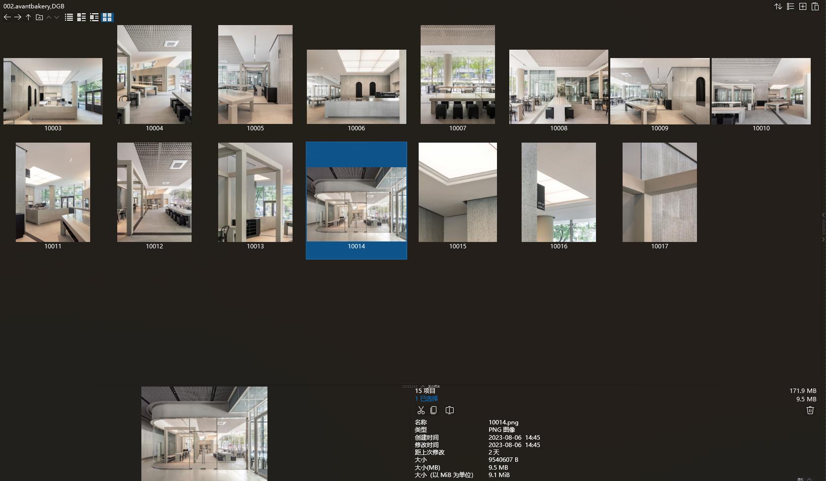 韩国,oftn studio设计案例,咖啡厅设计,韩国设计,零售店设计,oftn studio