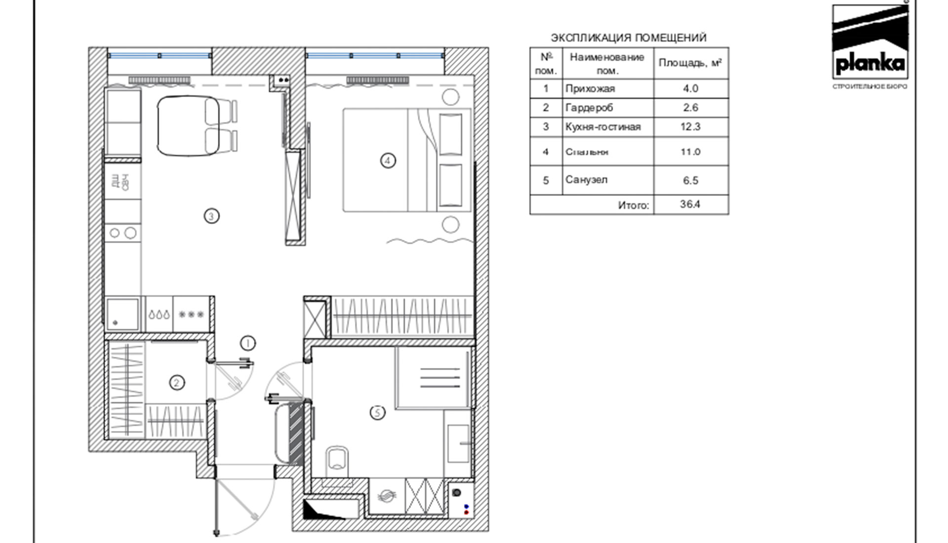 Planka,公寓设计,小户型设计案例,小公寓设计,单身公寓,原木色+白色,莫斯科,36㎡