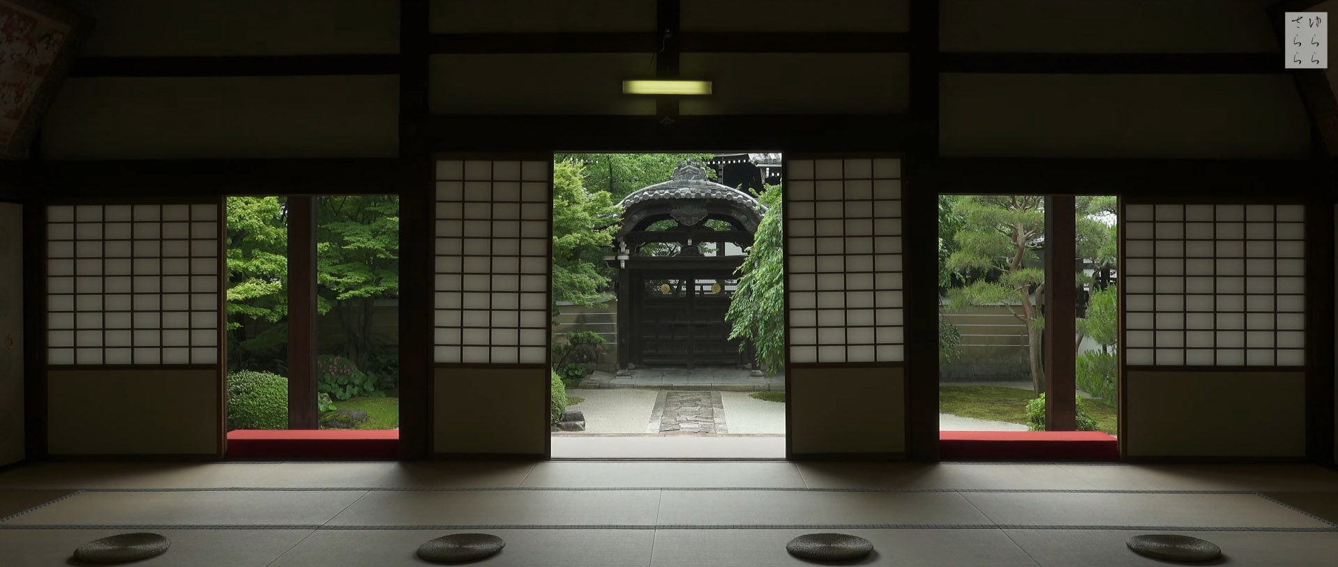 Wabi-Sabi-侘寂庭院,侘寂庭院,日本,侘寂设计,侘寂视频下载,日式侘寂庭院