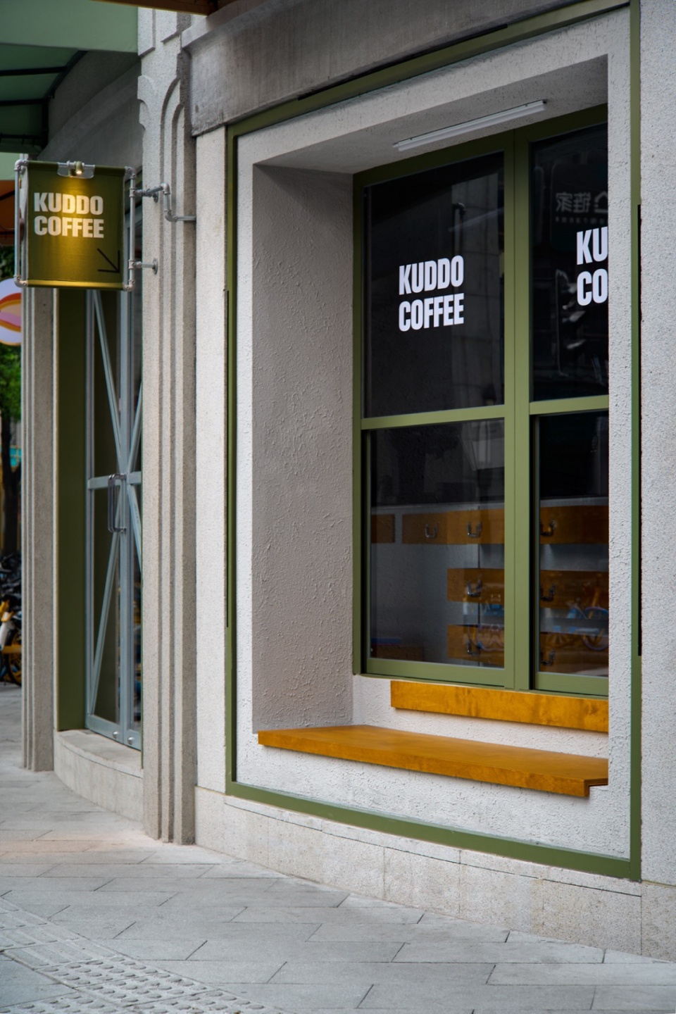 社区咖啡店设计,咖啡店设计,咖啡店设计案例,咖啡店设计方案,茶饮店设计,小咖啡店设计,KUDDO coffee,上海,KUDDO咖啡鸿寿坊店,叙室设计