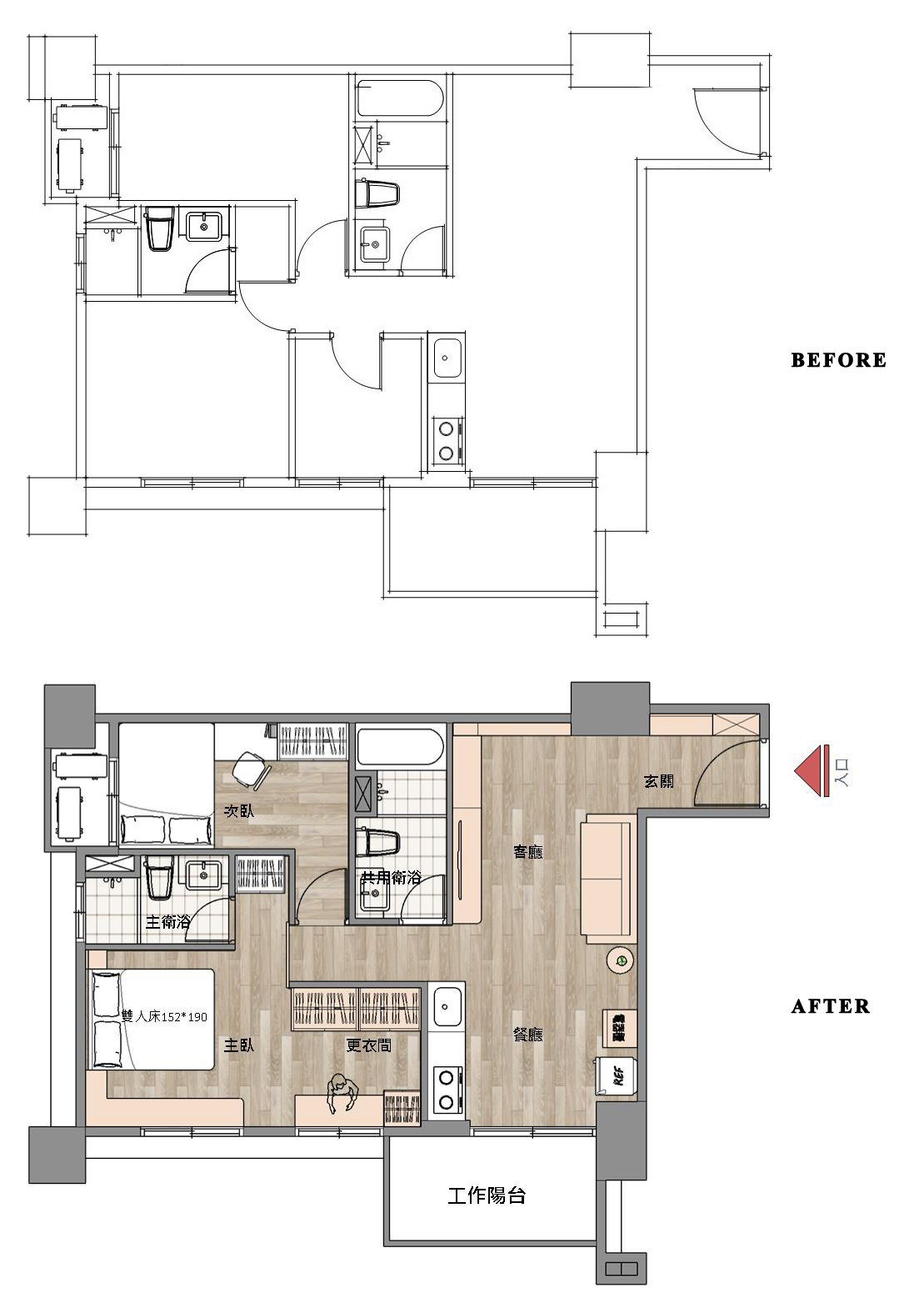 元成室內設計,公寓设计,公寓设计方案,60㎡,单身公寓,小户型设计
