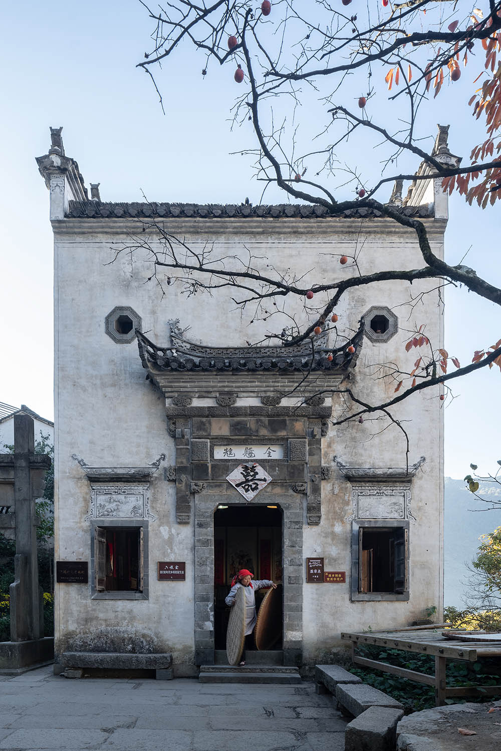 村庄改造,古村改造,旅游区村庄改造设计,乡村改造设计,景观改造,江西婺源篁岭古村改造,江西婺源,婺源县村庄文化传媒有限公司