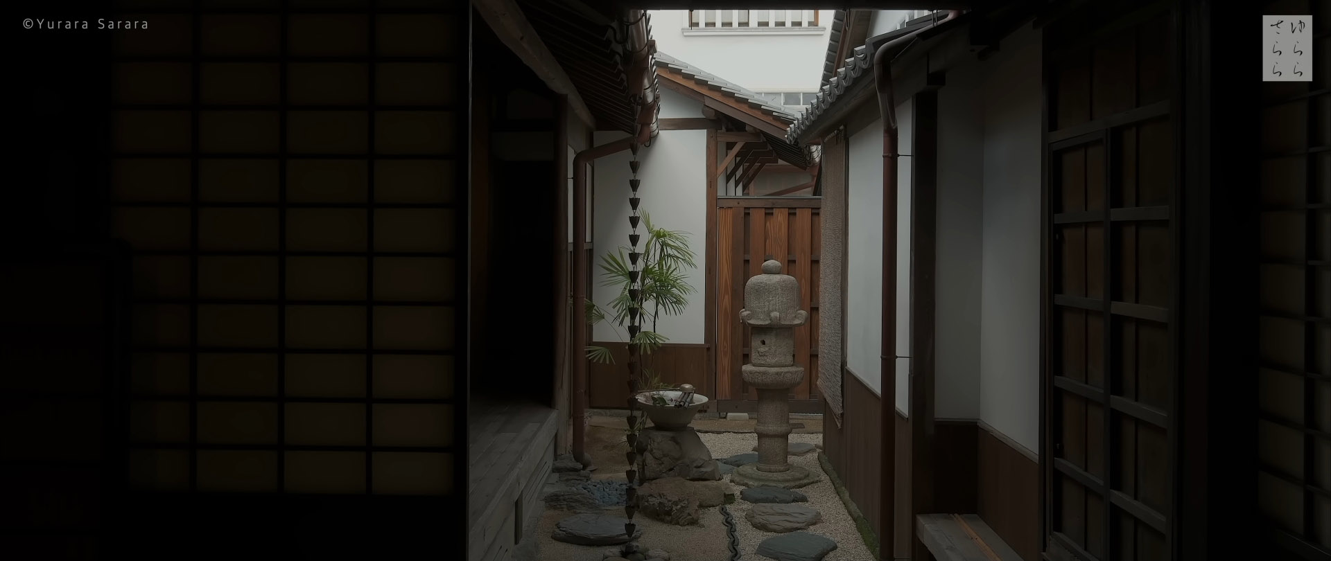 Wabi-Sabi-侘寂庭院,侘寂庭院,日本,侘寂设计,侘寂视频下载,日式侘寂庭院