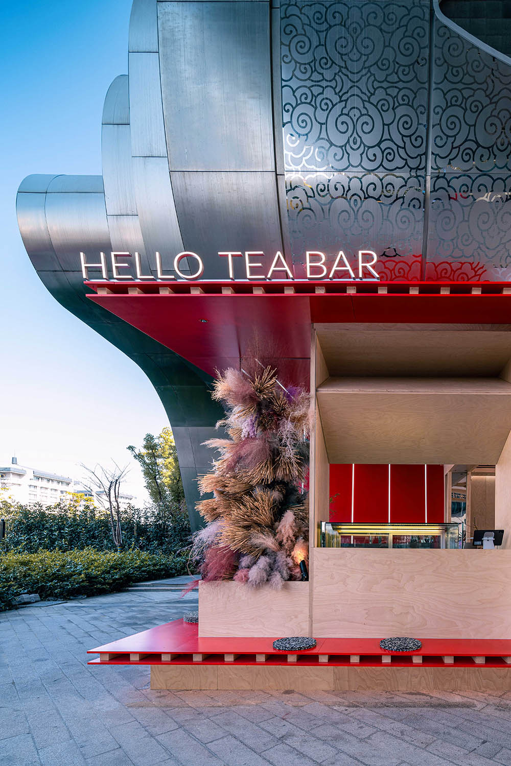 茶室设计,茶饮店设计,新中式茶室设计,茶室设计案例,茶室设计方案,茶室,杭州 HELLO TEA BAR 新中式茶亭,杭州,哈喽品牌设计