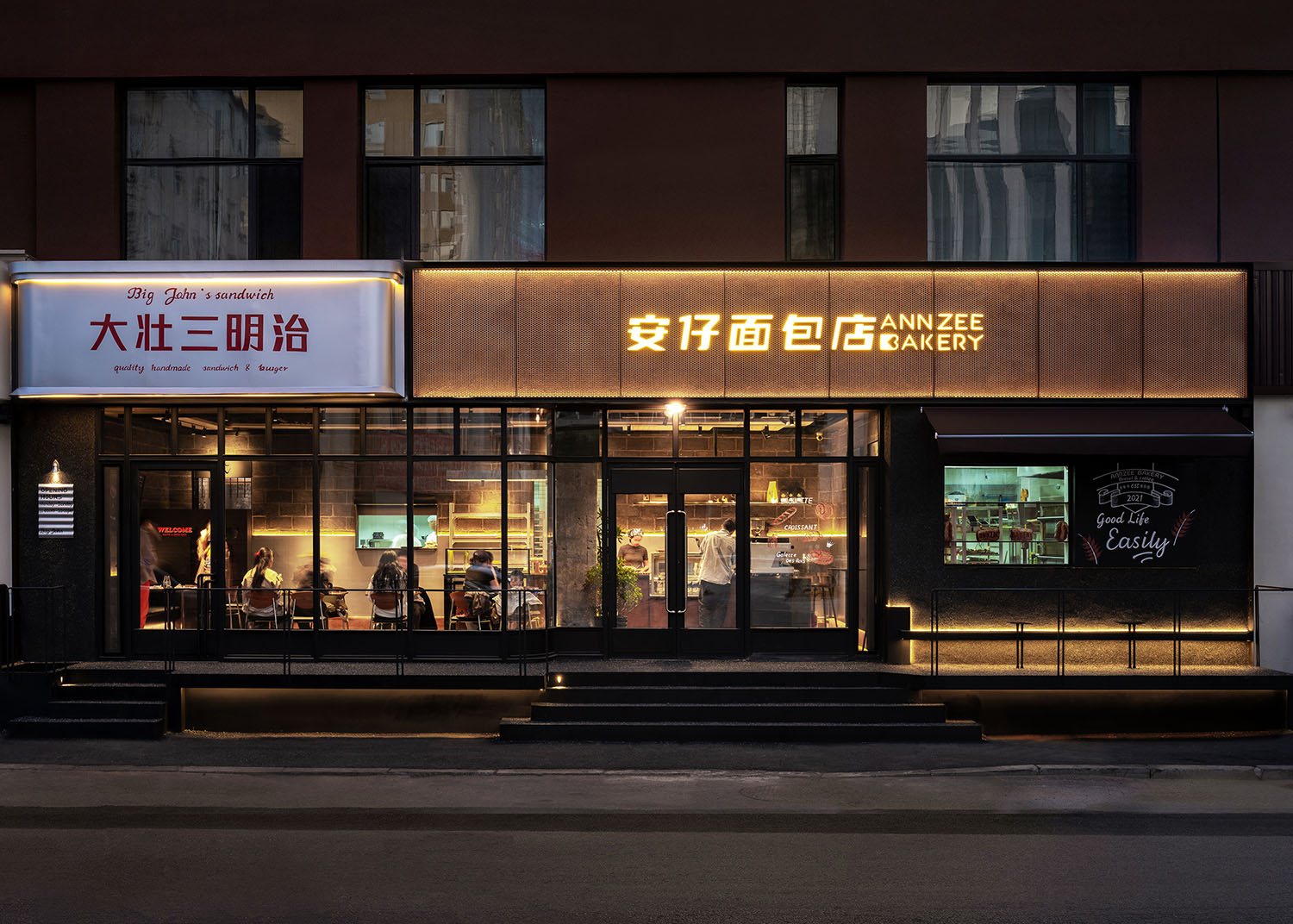 面包店设计,烘焙店设计,面包店设计案例,面包店设计方案,手作面包店,社区面包店设计,沈阳ANNZEE BAKERY面包店,沈阳,甲板设计